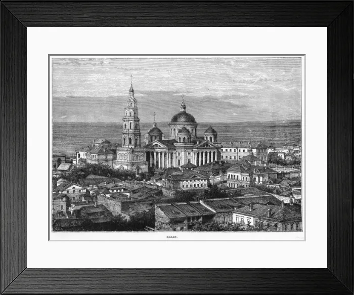 Framed Print : Russia Kazan Framed Print : Russia Kazan