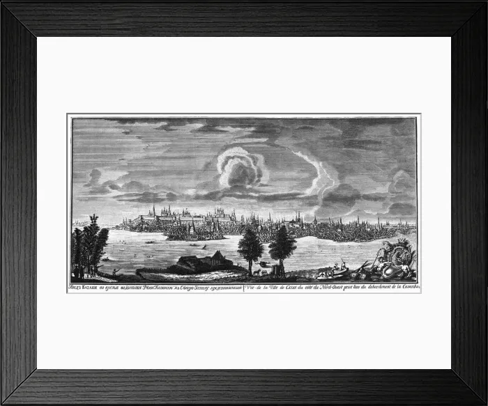 Framed Print : Russia Kazan Framed Print : Russia Kazan