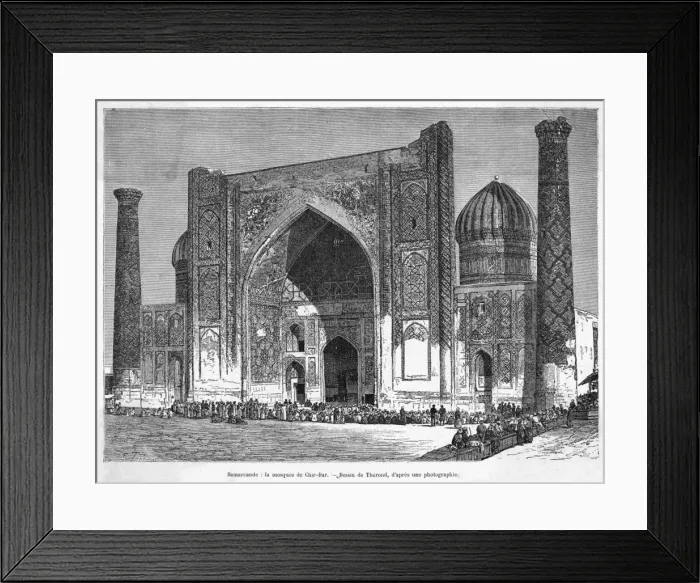 Framed Print : Uzbekistan / Samarkand Framed Print : Uzbekistan / Samarkand