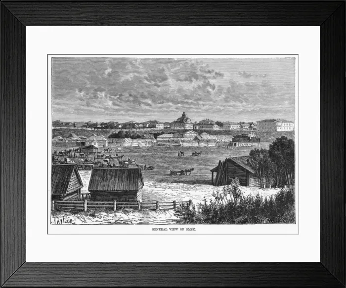 Framed Print : Russia Omsk Framed Print : Russia Omsk