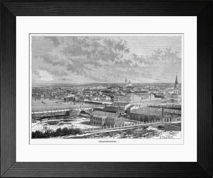 Framed Print : Russia Yekaterinburg