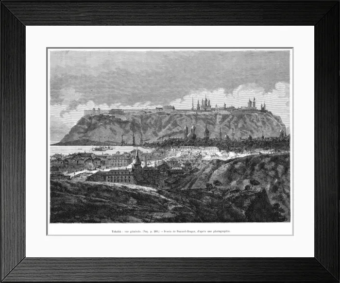 Framed Print : Russia Tobolsk Framed Print : Russia Tobolsk