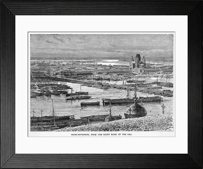 Framed Print : Russia Nizhni Novgorod Framed Print : Russia Nizhni Novgorod