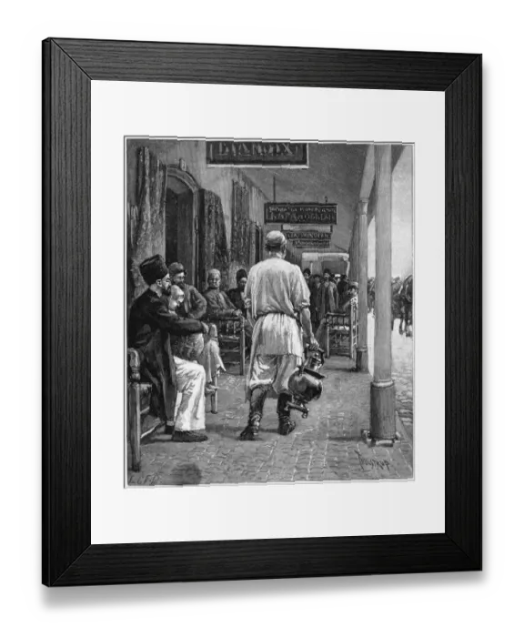 Framed Print : Russia Nizhni Novgorod Framed Print : Russia Nizhni Novgorod