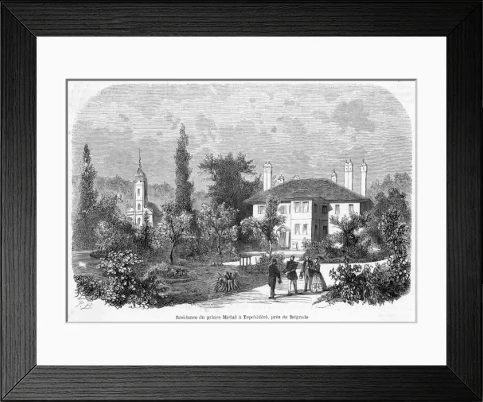Framed Print : Serbia Belgrade Framed Print : Serbia Belgrade