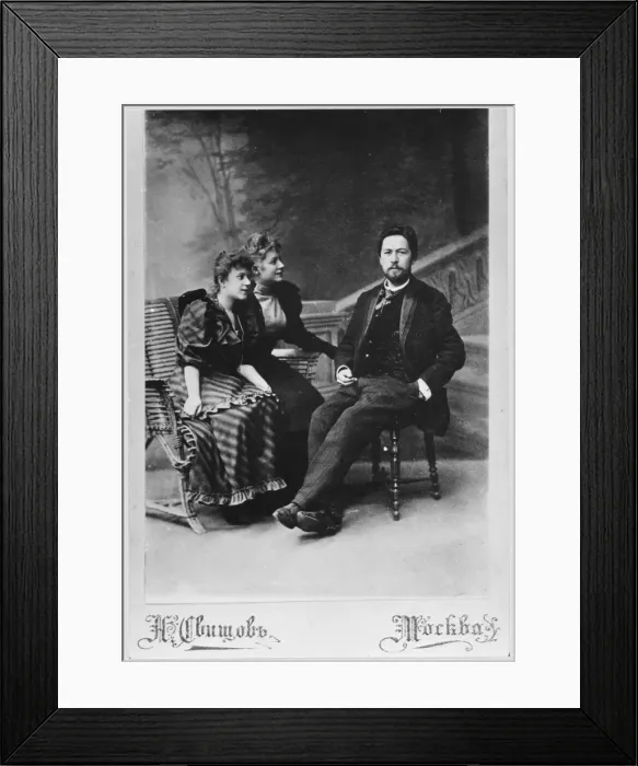 Framed Print : Chekhov / Stephina / Iavorsk Framed Print : Chekhov / Stephina / Iavorsk