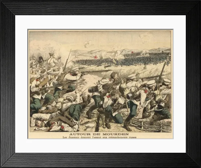 Framed Print : Rus-Jap War / Mukden Framed Print : Rus-Jap War / Mukden