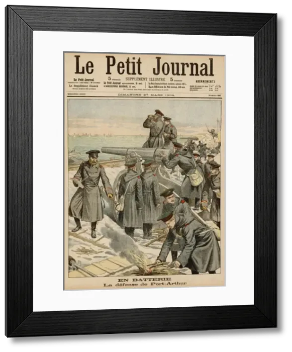 Framed Print : Rus-Jap War / Port Arthur Framed Print : Rus-Jap War / Port Arthur