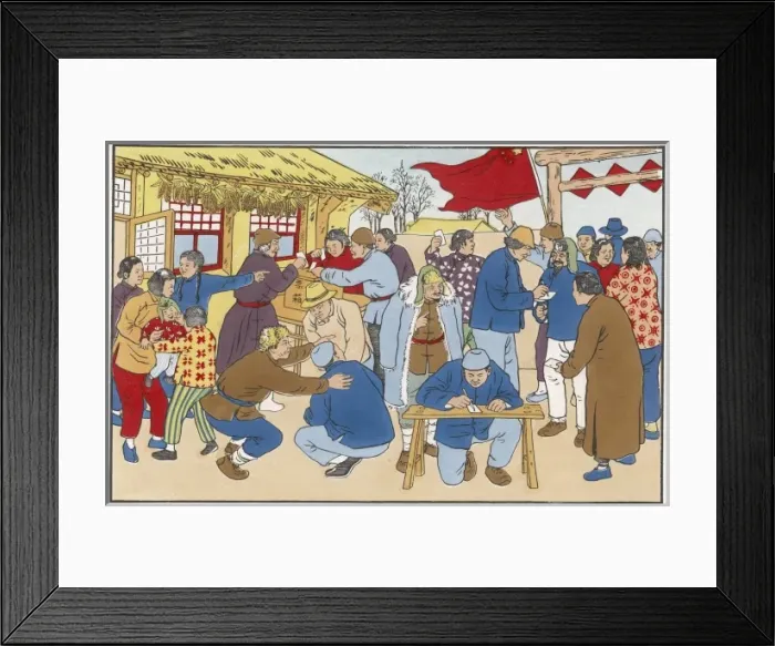 Framed Print : China / Peoples Vote Framed Print : China / Peoples Vote