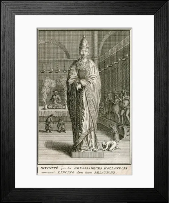 Framed Print : Lincing Deity Framed Print : Lincing Deity