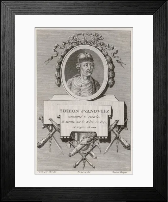 Framed Print : Simeon, Russian Royal Framed Print : Simeon, Russian Royal