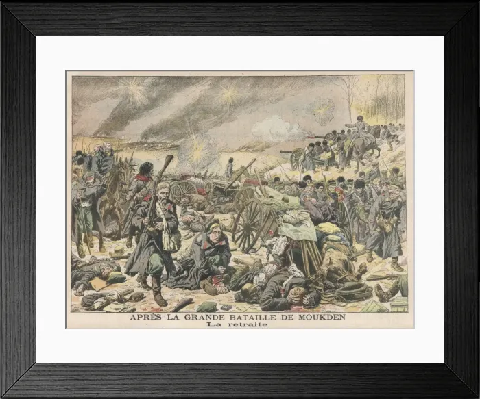 Framed Print : Rus / Jap War / Retreat Framed Print : Rus / Jap War / Retreat