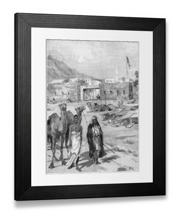 Framed Print : Sudan Kassala Framed Print : Sudan Kassala