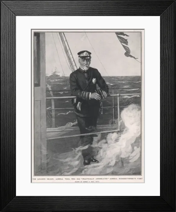 Framed Print : Marquis Togo Framed Print : Marquis Togo