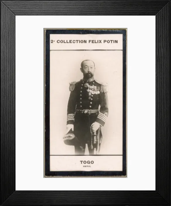 Framed Print : Heichahiro, Marquis Togo Framed Print : Heichahiro, Marquis Togo