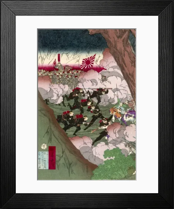 Framed Print : Japanese Fight Chinese Framed Print : Japanese Fight Chinese