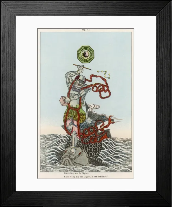 Framed Print : Kwei-Sing Saved Framed Print : Kwei-Sing Saved