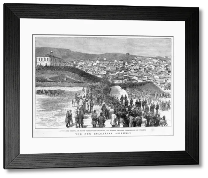 Framed Print : Bulgaria / Tirnova Framed Print : Bulgaria / Tirnova