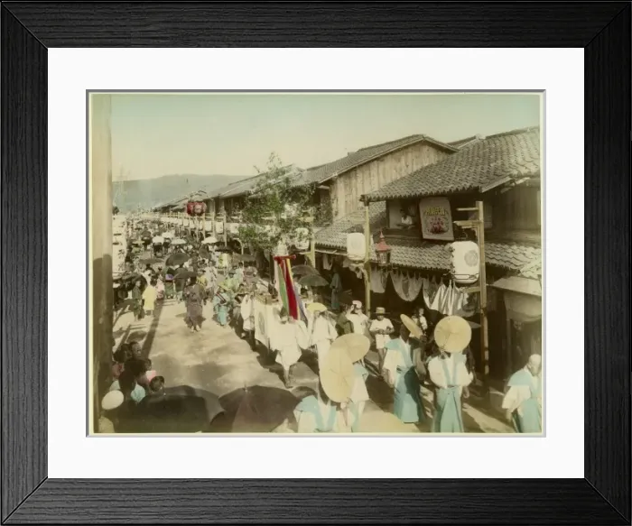 Framed Print : Street scene, Japan Framed Print : Street scene, Japan