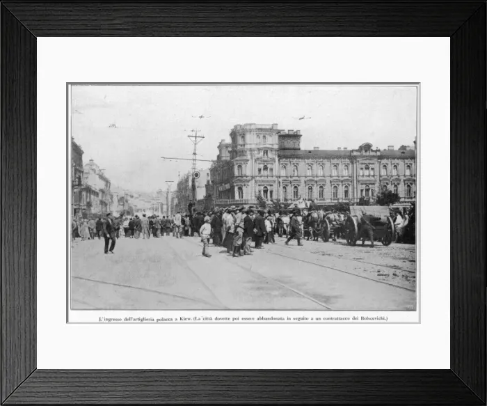 Framed Print : Kiev under the Poles Framed Print : Kiev under the Poles