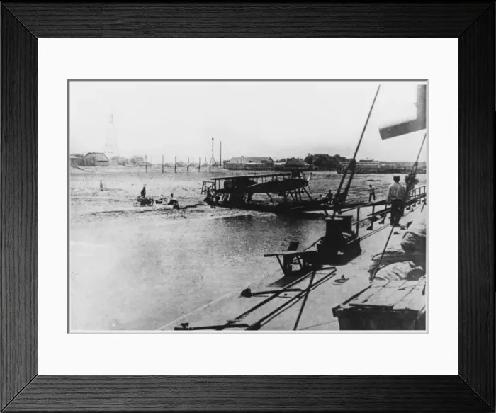 Framed Print : Captured British Plane Framed Print : Captured British Plane