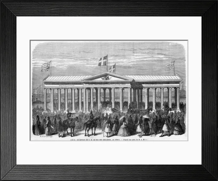 Framed Print : Giorgios at Poiraeus Framed Print : Giorgios at Poiraeus