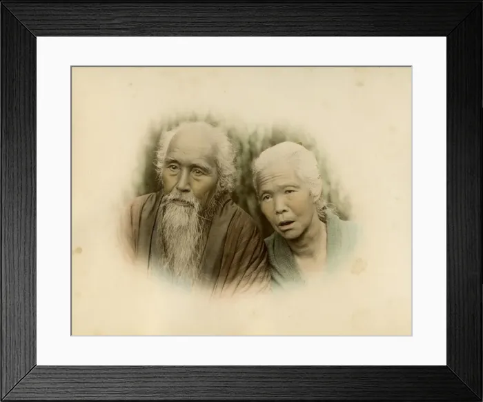Framed Print : Old Japanese couple Framed Print : Old Japanese couple