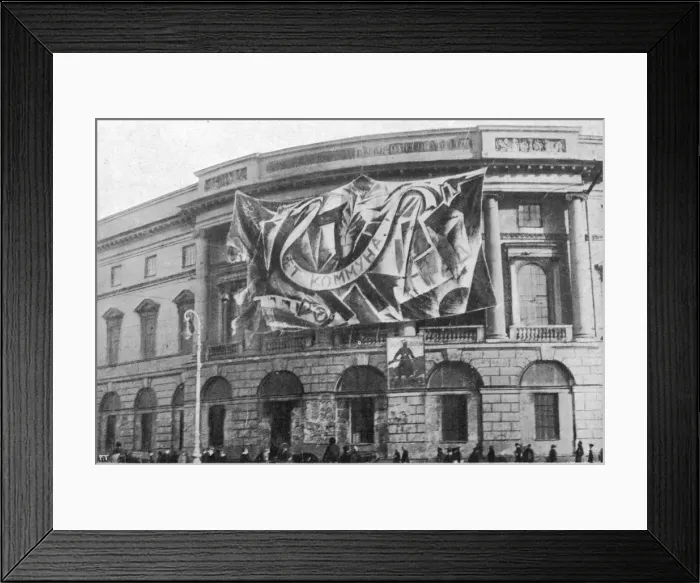 Framed Print : Street Banners Framed Print : Street Banners