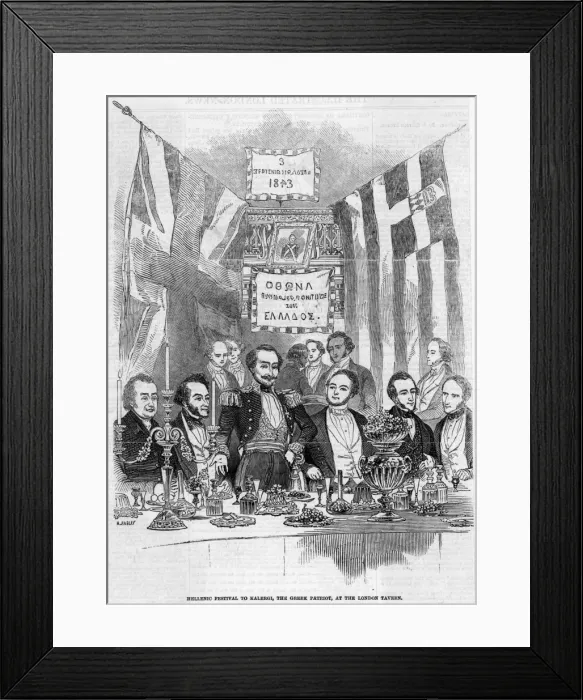 Framed Print : Kalergis Feted London Framed Print : Kalergis Feted London