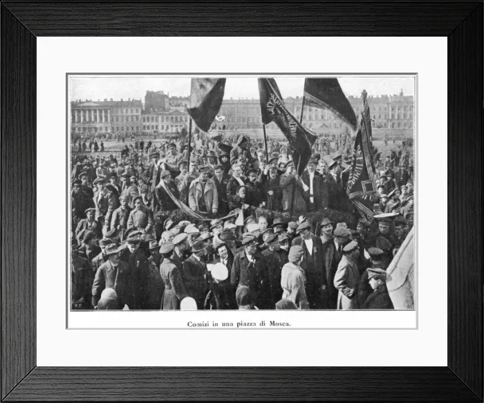 Framed Print : Parade in Moscow Framed Print : Parade in Moscow