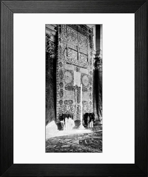 Framed Print : The Holy Carpet, before its journey to Mecca Framed Print : The Holy Carpet, before its journey to Mecca