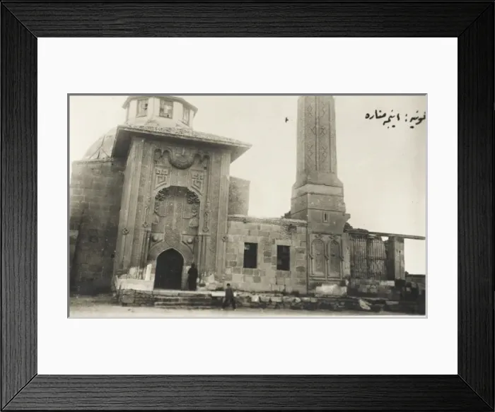 Framed Print : Konya, Turkey - The Ince Minaret Medrese Museum Framed Print : Konya, Turkey - The Ince Minaret Medrese Museum
