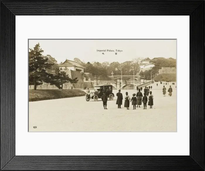 Framed Print : Imperial Palace, Tokyo, Japan Framed Print : Imperial Palace, Tokyo, Japan