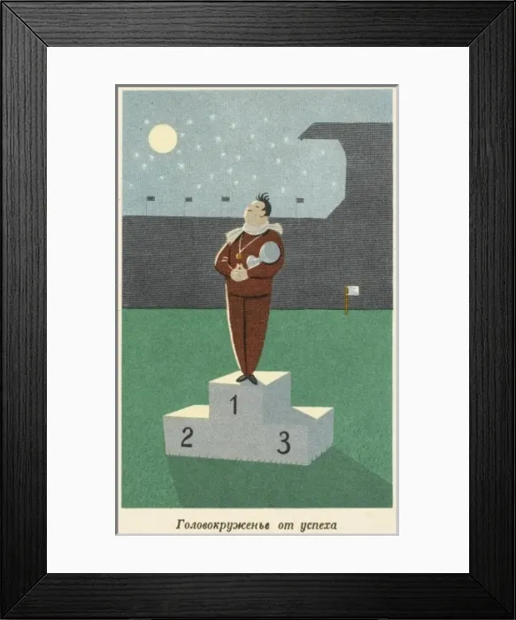 Framed Print : Dreaming of being the victor Framed Print : Dreaming of being the victor