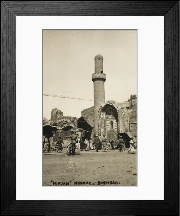 Framed Print : Mirjan Mosque, Baghdad, Iraq Framed Print : Mirjan Mosque, Baghdad, Iraq