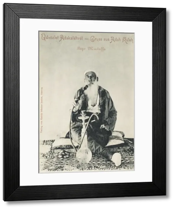 Framed Print : Ada-Kaleh - Bego Mustaffa Framed Print : Ada-Kaleh - Bego Mustaffa