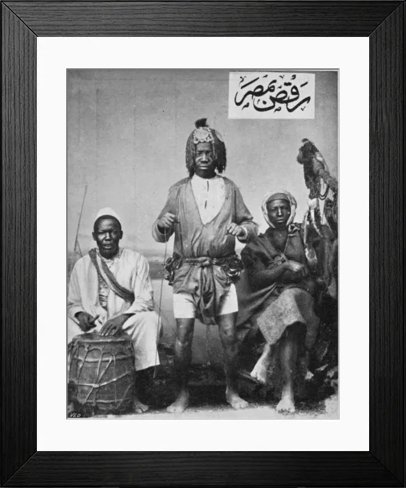 Framed Print : Southern Egyptian African dancers Framed Print : Southern Egyptian African dancers