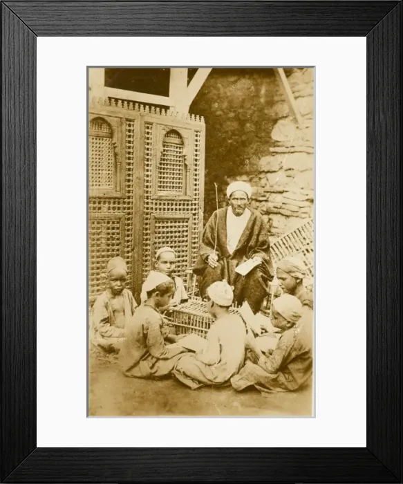 Framed Print : Native School, Cairo, Egypt Framed Print : Native School, Cairo, Egypt