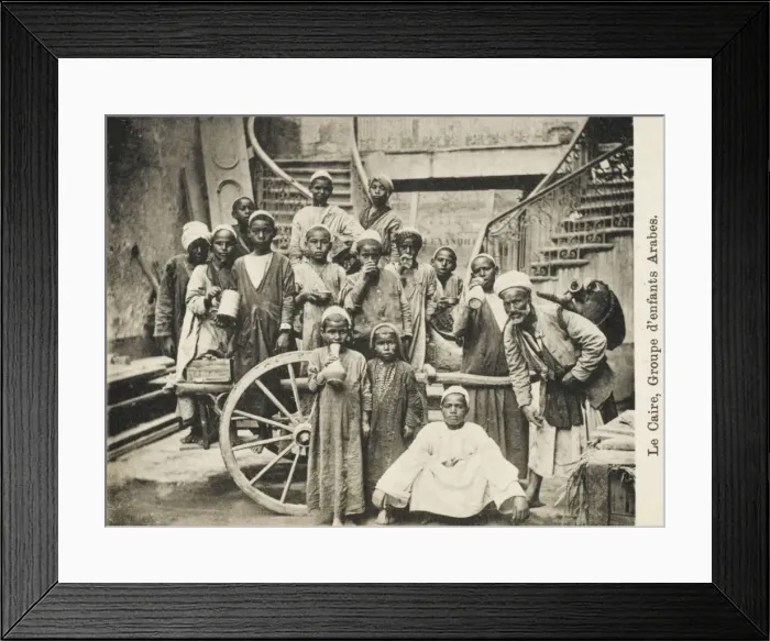 Framed Print : Group of Egyptian Arab children Framed Print : Group of Egyptian Arab children