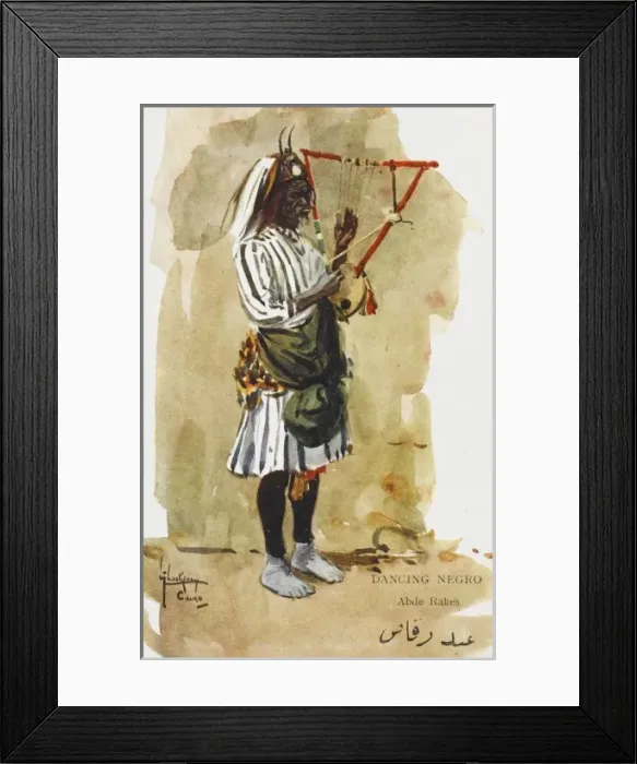 Framed Print : Black African dancer - Egypt Framed Print : Black African dancer - Egypt