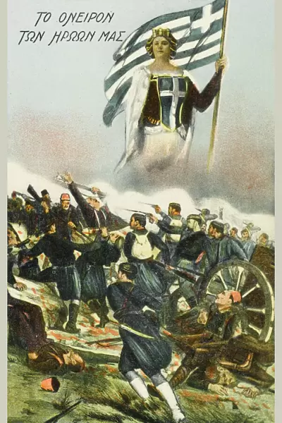 First Balkan War (1912 - 1913) - Hand-to-hand combat