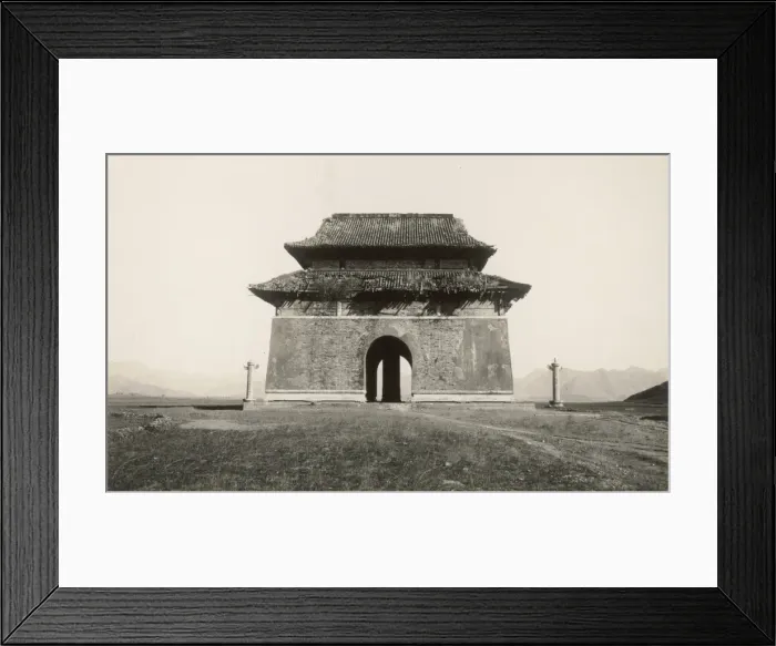 Framed Print : Summer Palace Framed Print : Summer Palace