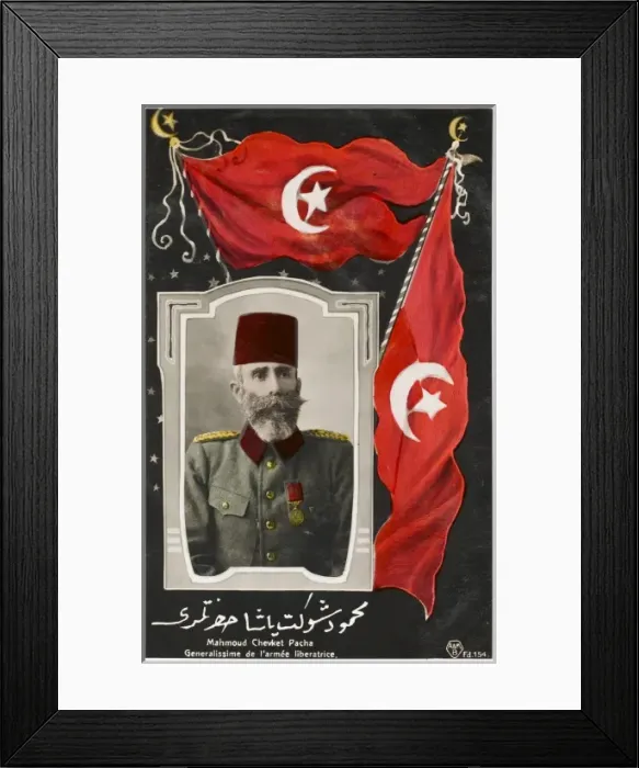 Framed Print : Mahmut Sevket Pasa Framed Print : Mahmut Sevket Pasa
