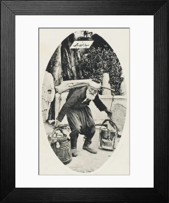 Framed Print : Itinerant Coffee Vendor - Istanbul, Turkey Framed Print : Itinerant Coffee Vendor - Istanbul, Turkey