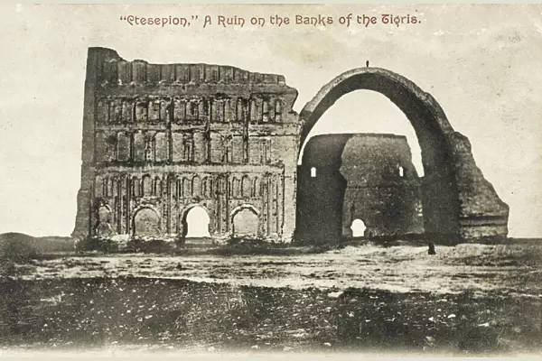 The Arch of Ctesiphon - Iraq