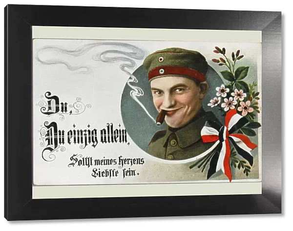 Sentimental German wartime postcard