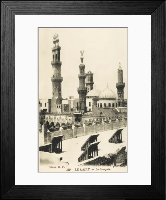 Framed Print : Al-Azhar University and Mosque, Cairo, Egypt Framed Print : Al-Azhar University and Mosque, Cairo, Egypt