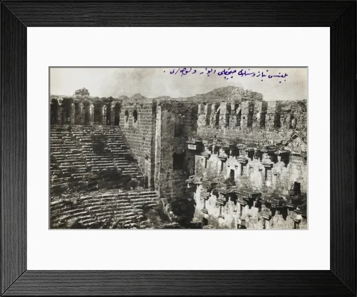 Framed Print : Aspendos, Turkey - The Theatre Framed Print : Aspendos, Turkey - The Theatre