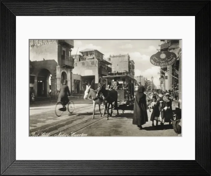 Framed Print : Port Said, Egypt Framed Print : Port Said, Egypt