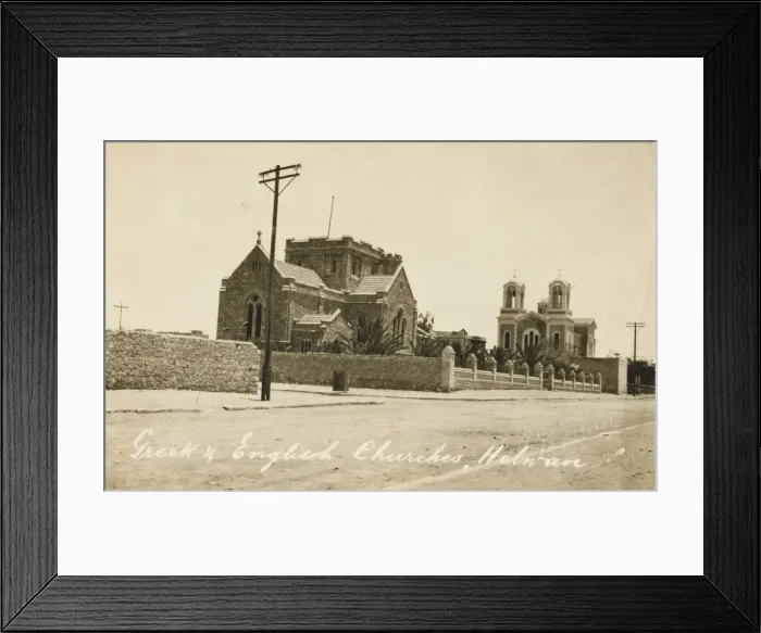 Framed Print : Greek & English Churches - Helwan, Egypt Framed Print : Greek & English Churches - Helwan, Egypt